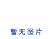 ʯf304(f)Ϲo ̼䓹 TF c